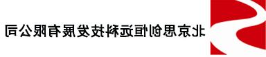 固定式氯气气体检测仪厂家